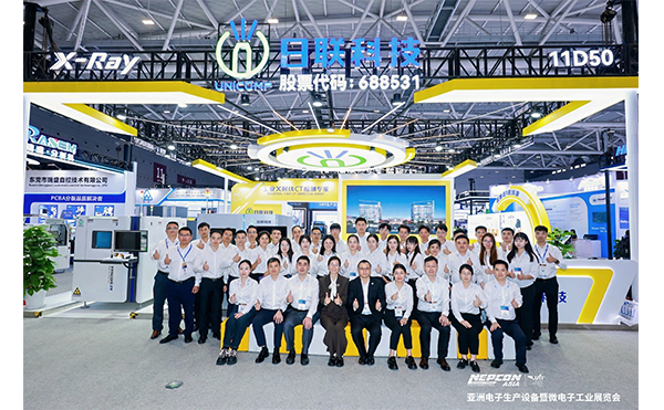 NEPCON ASIA 2025 | 日聯(lián)科技回答了哪些問(wèn)題？