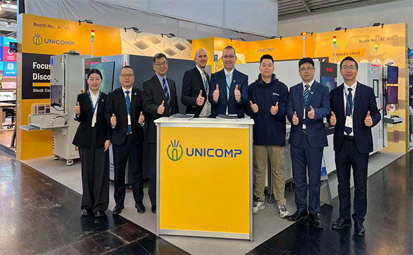 Productronica 2025|日聯(lián)科技直面全球電子“零缺陷”挑戰(zhàn)！